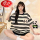 Langsha Striped Pyjamas für Frauen im Sommer kurzärmelig neuer dünner Stil Plus Größe und Fettanzug Loose Fett MM kann außerhalb von Heimkleidung getragen werden.