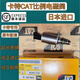 XMSJ Carter CAT320323336GC / 374GX POMPE HYDRAULIQUE POMPE PROPORDITIONNEL DU BRAKE ROTARY Sécurité 585-9230 (deux ans de garantie)