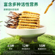 Purple and blue flowers sea [first 25 years] Fresh Cordyceps sinensis 0.6g/root 20 fresh Cordyceps sinensis straight from the source
