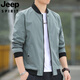 Jeep Spirit Jeep 2025 Spring and Autumn Chaqueta masculina Béisbol Menebal Caballa de gabardina informal delgada con al aire libre con guapo chaqueta de hombres 686 [Negro] M [sugerido 80-95 Jin [Jin es igual a 0.5 kg]]]