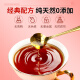 九芝堂阿胶当归黄芪颗粒驴胶补铁补气血生养血经期不适改善贫血礼盒100g