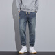 Jeep Spirit American Retro Jeans Men's New Foot Foot Harem Pantal