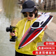 Self-operated remote control speedboat, high-speed water net puller, remote control boat, children's charging boy toy boat model, electric boat, red + free display stand + scull speed 40KM + 1 rechargeable lithium battery with 50 minutes of battery life