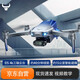Beast UAV 109max2 Contrôle d'écran amélioré HD Dual Camera Professional Aerial Photography 360 Intelligent Obstacle Evitation
