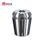 Mitzi ER32 collet 1.0-20.0 high precision 0.008 CNC spring chuck engraving machine tool handle clamp chuck ER32-10.0 1 piece