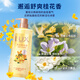 LIX GOLE GUI UXIANG SHAMPOO 750G + OSMHUS Shower Gel 690G + Paquete de viaje 100GX2