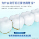 欧乐B牙线卷便携护龈薄荷40m*3约300次牙签细滑扁线正畸新老包装混发