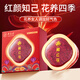 5g of saffron in the grass and wood saffron, Iran's imported saffron, high-quality high-quality full-red filaments, birthday gifts for elders
