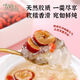 Pékin Tongrentang Freeze-Wried's Nest Tremella Soup brassée instantanément sans bouillonnement de remplacement de repas nutritionnels dates rouges Wolfberry Lotus Seed Lily Independent Packaging Red Date Wolfberry + Lotus Seed Lily + Coconut Wolfberry [expédition moyenne] Essayez-le pour une offre spéciale fraîche: [3 petits paquets]
