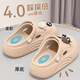 She enjoys hole shoes for women EVA beach shoes sandals and slippers with shit feeling wrapped around the head outside wearing slippers TG361 Beige 37-38