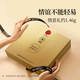 Tongrentang Marke Peking Tongrentang Cordyceps Cordyceps High-End-nahrhafte Geschenkbox Ernährungsprodukte für Älteste 1 Box 50g [Jinzun Geschenkbox] ungefähr 3 Stück/Gramm 150 Stücke