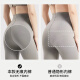 Langsha underwear for women ice silk summer modal women's markless underwear 7A antibacterial cotton bottom crotch belly underwear mid waist comfortable
