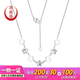 Yuan Shengfu's new PT950 high-quality shining star platinum necklace, fashionable platinum chain clavicle chain, 6.20 grams, length 41-43CM