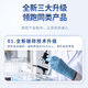 北京同仁堂天麻杜仲叶平卧菊三七片120片 天麻三七通络片药房直发中老年人 2瓶*120片