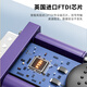 Z-TEK（力特）USB转RS485/RS422串口线 rs485转usb串口转换线COM口模块通讯转接线 ZE723