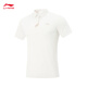 LI NING HONNE Série 丨 Polo Polo Polo à manche à manches courtes à la mode à manches courtes APLV673 Champagne White-1 M