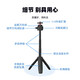 仝源适用大疆Action4/5Pro手持自拍杆三脚架运动相机支架Pocket3延长杆Insta360 AcePro2桌面固定支架 【31cm-迷你款】延长三脚架 | 桌面推荐