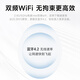 攀升睿龙T5 办公商用台式电脑全套整机 (i5-12400 16G 1T固态 WiFi) 国家补贴20%
