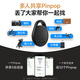 MOMAX AirTag Apple Officially Certified Positioning Tracker Anti-Lost Device Suitable for iPhone 17 Xiaomi Huawei Tag Accurate Positioning Children Pets Elderly Luggage Cars