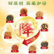 
Beijing Tongrentang Qingqianliu Corn Scarf Mulberry Leaf Tea is stable to reduce Pueraria high blood sugar, blood pressure, high fat, and high pressure health tea [3 boxes] 90 packs/two bags price and cost-effectiveness