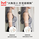 猫人内衣女士薄杯大胸显小胸聚拢收副乳上托防下垂无钢圈软支撑文胸罩 粉色 70A 32/70(建议B)