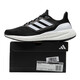阿迪达斯 （adidas）男鞋 新款运动鞋PUREBOOST 23网面透气跑步鞋舒适低帮耐磨休闲鞋 IF4839 43