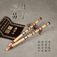 Qinyin Grund- und Mittelschüler Recorder ohne Film 6 Löcher FG Melodie Chinese Shundi Sechs Löcher Kinderleistung Anfänger Ethnisches Musikinstrument Chinesisch Shundi G Ganz (Plastikmund)