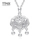 TTMIX new Chinese style women's platinum pendant pt950 platinum pendant Xiangyun peace auspicious longevity lock birthday gift large Xiangyun 5.1-5.3g