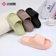 Grace Eva Slippées respirantes Solide Solide confortable Summer Summer Home Home Couples Sandales Pink 36-37