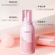 Fei Lingyao Style Bubble Mousse 80g Wool Curl Perm Fluffy Moisturizing Elastic Curl Portable Pack
