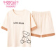 Pajama de verano modal para mujeres puros algodón puro lindos pantalones cortos de alumnos delgados para trajes de dos piezas de primavera y otoño para ropa para exteriores verde Y687 Color de imagen XL (recomendado 115-130Jin [Jin iguala 0.5 kg])