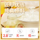 Twin Lotus泰国双莲2.8%即食燕窝冰糖型75ml*6瓶/盒 端午节送长辈滋补品
