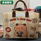 Yunluo felt storage cartoon travel bag large capacity outing storage bag luggage bag trolley case can be covered brown Lk height 30 width 40 side width 20