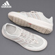 ADIDAS ADIDAS zapatos deportivos oficiales zapatos para hombres Summer Nuevo malla transpirable Ligero Ligero Classic Retro Running Zapatos JH9757 [Producto auténtico oficial, una falsa una compensación diez] 44.5