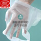 浪莎（langsha）2件装无痕内衣女夏季薄款小胸夏天透气美背运动背心式文胸罩 【银灰色+肤色】 L 建议100-120