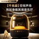 
Welcome to Europe [Sales N0.1 in the entire network | Harman Glass 6th generation] Big Harman Katon Bluetooth speaker 5th generation speaker 4th generation Huaqiangbei Berlin Voice subwoofer desktop computer [Black Gold Glass 丨New 6th generation] Mini version Official website original + national authentic products + national joint insurance