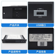 Panhai Sanjiang Vaccine Broadcast Host GB9215/B Kaituo MP3 Player Black Panhai Sanjiang Vaccine Broadcast Host GB9215/B Kaituo MP3 Player