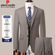 Pierre Cardin three-piece suit, men's slim business suit, men's suit, business suit, wedding dress, men's suit