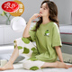 Pajama de almohadilla de cofre de Langsha para mujeres en verano delgada delgada de algodón puro de algodón corto traje de algodón corto de manga corta