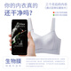 Tingmei's traceless double lifting underwear for women with large breasts, small gathering, and tightening, anti-sagging, soft sports bra, ivory white 2XL, recommended, 140-160Jin [Jin equals 0.5 kg] 90BCD