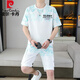 Pierre cardin 2025 summer new short-sleeved suit men's youth versatile shorts casual sports two-piece set gradient color men's clothing 6187 gray XL [suitable for 120-140Jin [Jin equals 0.5 kg]]
