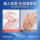Zhiduo Vaseline Hand Mask Tender and Hydrating Moisturizing Hand Care Dead Skin Dry Rough Skin Cracked Hands and Feet Available Vaseline Tender Hand Mask x3 pairs