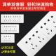 DELIXI Socket Panel CD691 Series 118 Porous Socket Panel Fashion White Filling Blank Parts (Functional Parts)