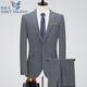 Announcement Bird Suit Two-piece Men's Business Casual One-Button Groom Wedding Professional Formal Dress Jacket Men 2667 Blue Solid Color One-button Back Slit 56 190/Recommended 180-200Jin Jin is equal to 0.5 kg
