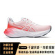 亚瑟士（asics）新款NOVABLAST 4男子轻量缓震运动鞋耐磨透气跑鞋 1011b693-300 绿色_绿色 39