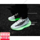 Adidas YeezyBoost380Mist Coconut 380 Tierra Color Running Shoes FX9764 Auténtico FX9764 Brown 36