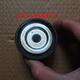 Yusen Yi Dewei Yunnei D19TCI D20 power vehicle tightening wheel Fan belt generator belt air conditioning belt 6PK1355 belt Original factory