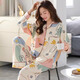 Kpdwfms pure cotton pajamas for women in spring and autumn long-sleeved cardigan for all cotton four-season home clothing two-piece set NSALM-QZ9227 M (recommended weight 75-95 Jin [Jin equals 0.5 kg]) All size