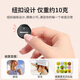 Newmine MC221 wireless lavalier microphone live broadcast short video radio microphone karaoke noise reduction recording microphone button magnetic absorption sound microphone mobile phone computer camera universal one for two