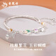 Old Fengxiang Viel Glück Lotus Lotus Schmetterling Liebe Blume Silber Armband Halbarmband Silbertaschentuch exquisite High-End-Valentinstag Geschenk an Freundin Schmetterling Love Peach Blossom Armband [Brand Geschenkbox] Fußschachtel Silber Silber